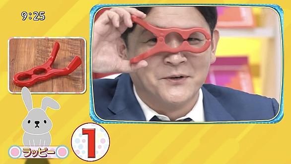 いっぽんでもニンジンとは 音楽の人気 最新記事を集めました はてな いっぽんでもニンジンとは 音楽の人気 最新記事を集めました はてな