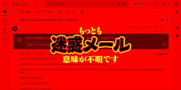 情報提供とは 一般の人気 最新記事を集めました はてな