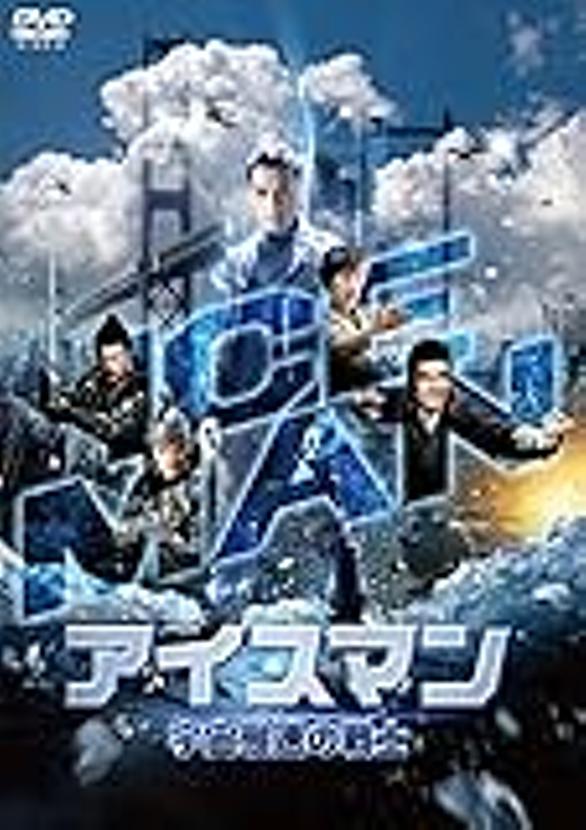 アリ ラーターとは 映画の人気 最新記事を集めました はてな