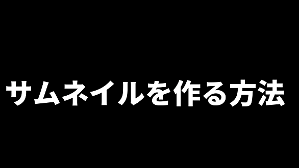 Aviutlとは コンピュータの人気 最新記事を集めました はてな Aviutlとは コンピュータの人気 最新記事を集めました はてな