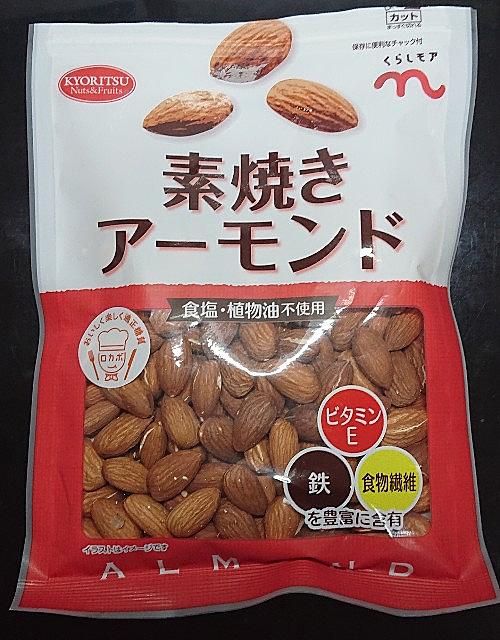 仙豆とは マンガの人気 最新記事を集めました はてな