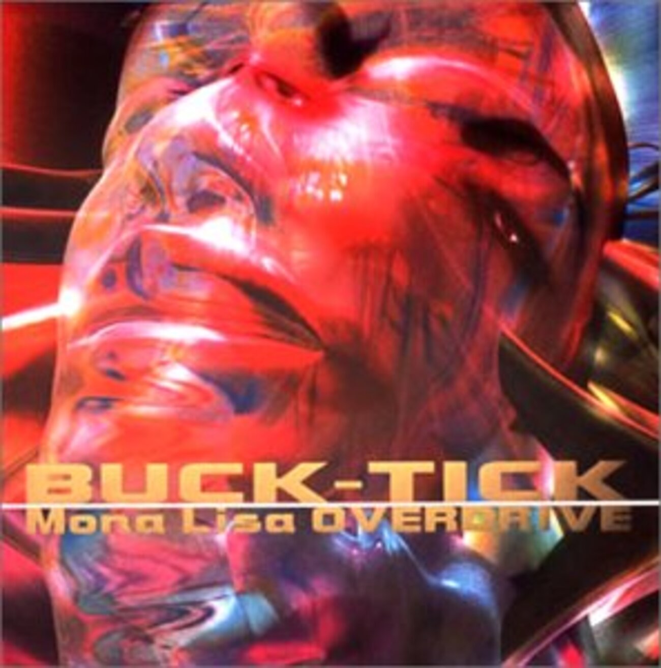 BUCK-TICK / Mona Lisa OVERDRIVE - MECHANICAL FLOWER