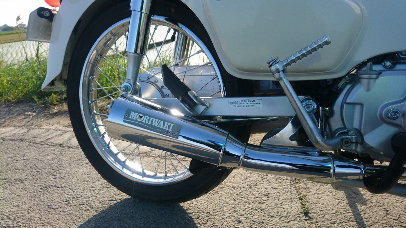 新型スーパーカブ110（JA44）にモリワキメガホンマフラーを取り付けて 