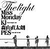 The Light feat. Kj from Dragon Ash, 森山直太朗, PES from RIP SLYME