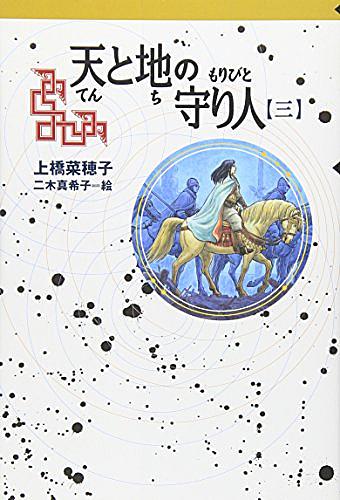 08 11 27とは はてなの人気 最新記事を集めました はてな 08 11 27とは はてなの人気 最新記事を集めました はてな