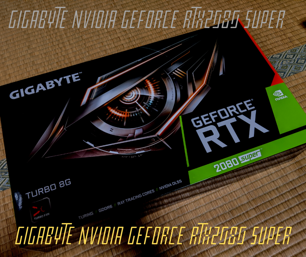 GIGABYTE / NVIDIA GeForce RTX2080 Super搭載 GV-N208STURBO-8G - smogbom