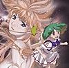 「超時空飯店 娘々」CMソング(Ranka Version)