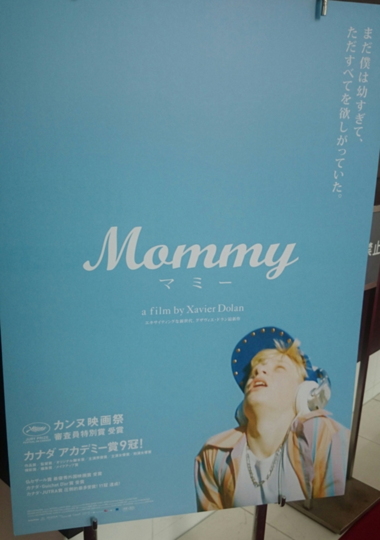 backend=imagemagick;version=1;