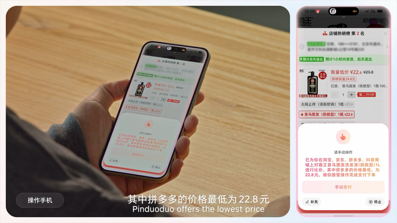 画像が削除されました