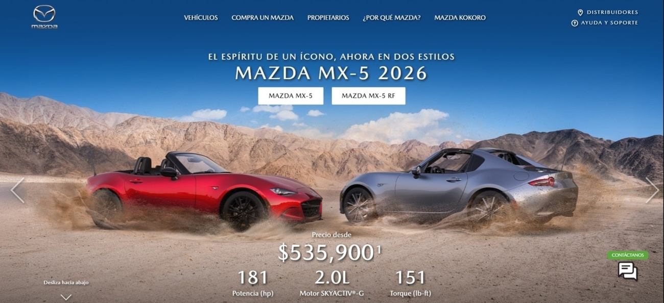 メキシコマツダが「MX-5（ロードスター） 2026年モデル」の情報を公開
