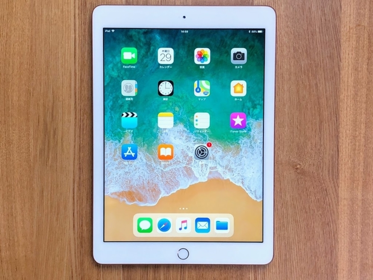 新型iPad購入レビュー。税込4万円でペン入力対応、タブレットの
