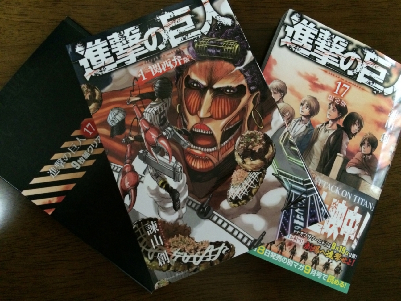 進撃 の 巨人 ザックレー 椅子 進撃の巨人 全34巻＋Before the
