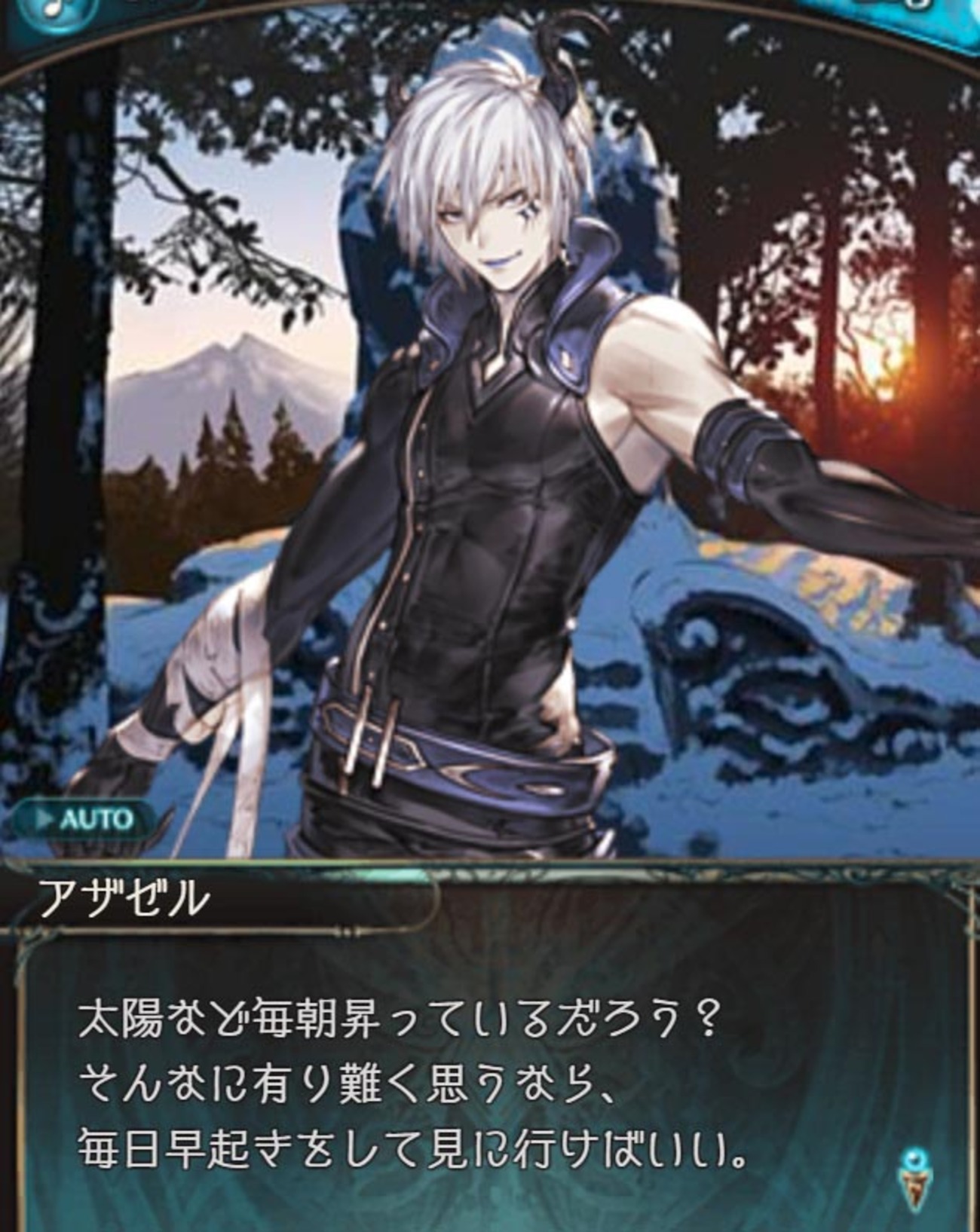 backend=imagemagick;version=1;