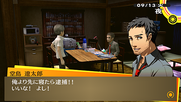 真 女神転生2とは ゲームの人気 最新記事を集めました はてな