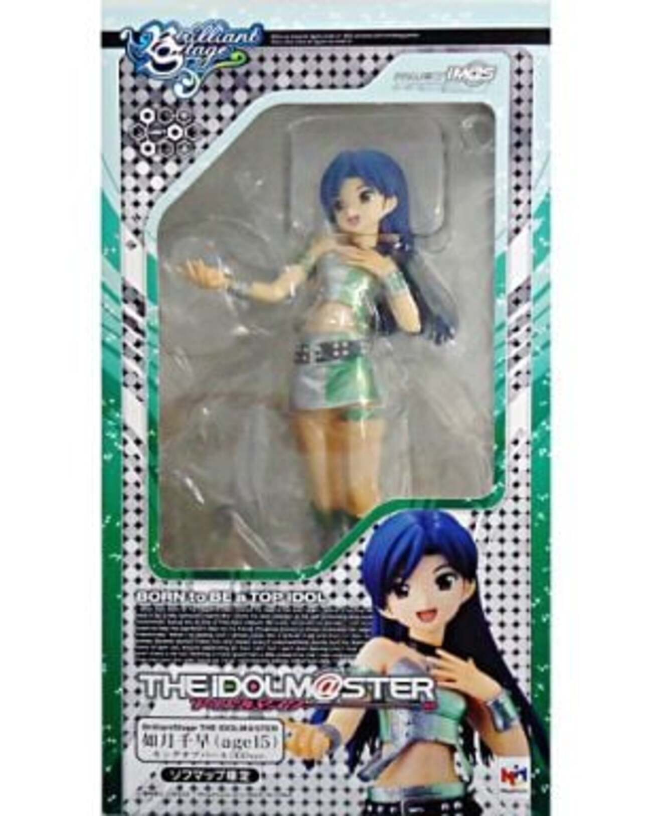 如月千早だけに特化した アイドルマスタープレミアグッズランキング 