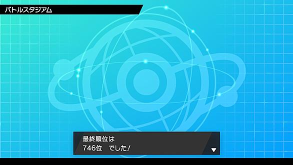 あめうけざらとは ゲームの人気 最新記事を集めました はてな あめうけざらとは ゲームの人気 最新記事を集めました はてな