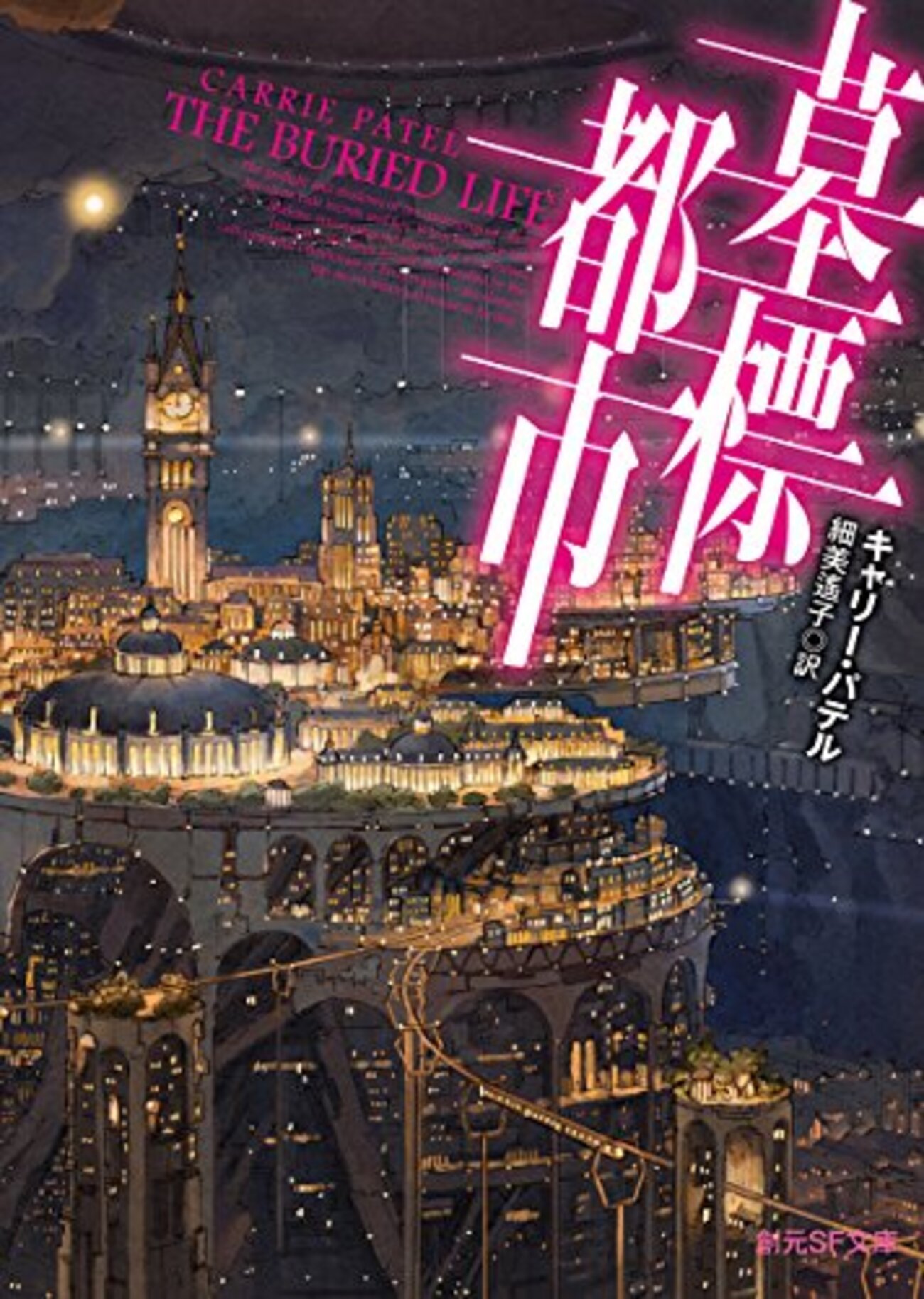 backend=imagemagick;version=1;