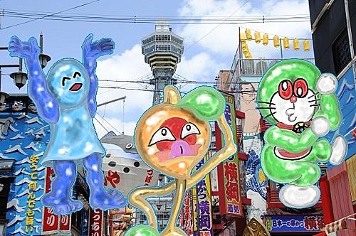 ハナテンとは 一般の人気 最新記事を集めました はてな