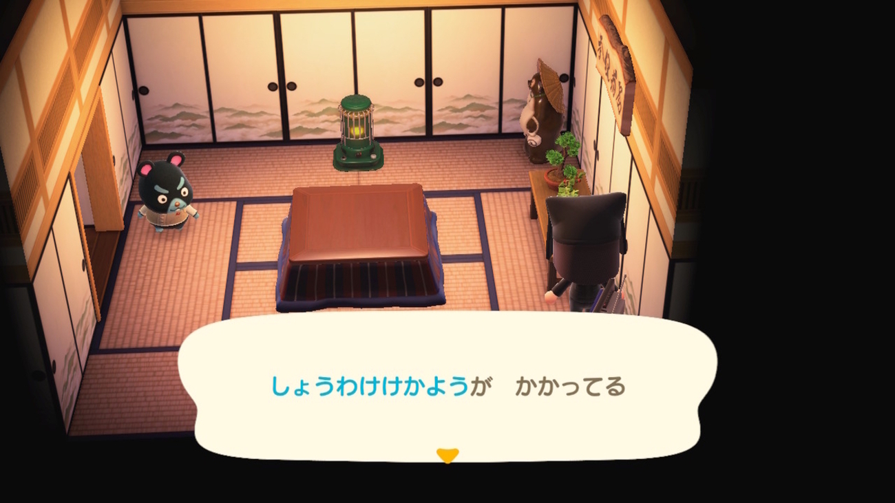 【あつ森】住民の初期部屋と音楽の記録（※集まった分だけ）④