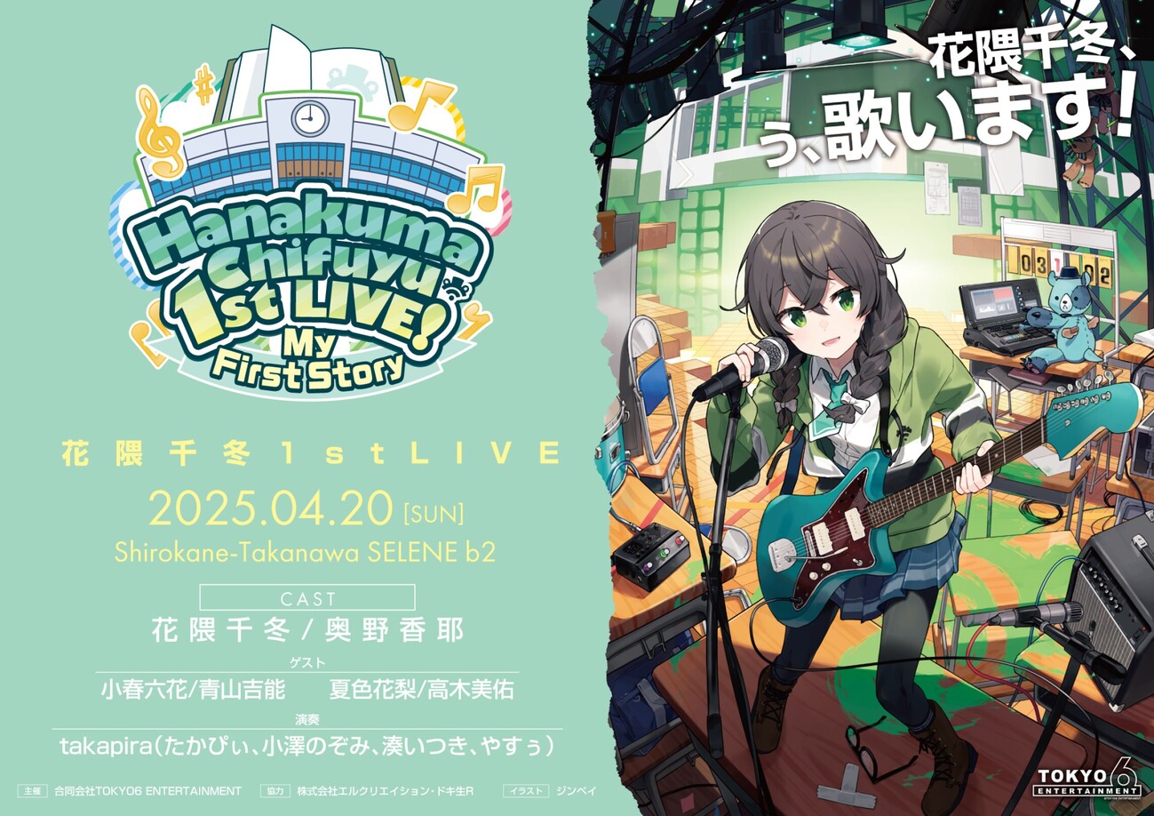 backend=imagemagick;version=1;