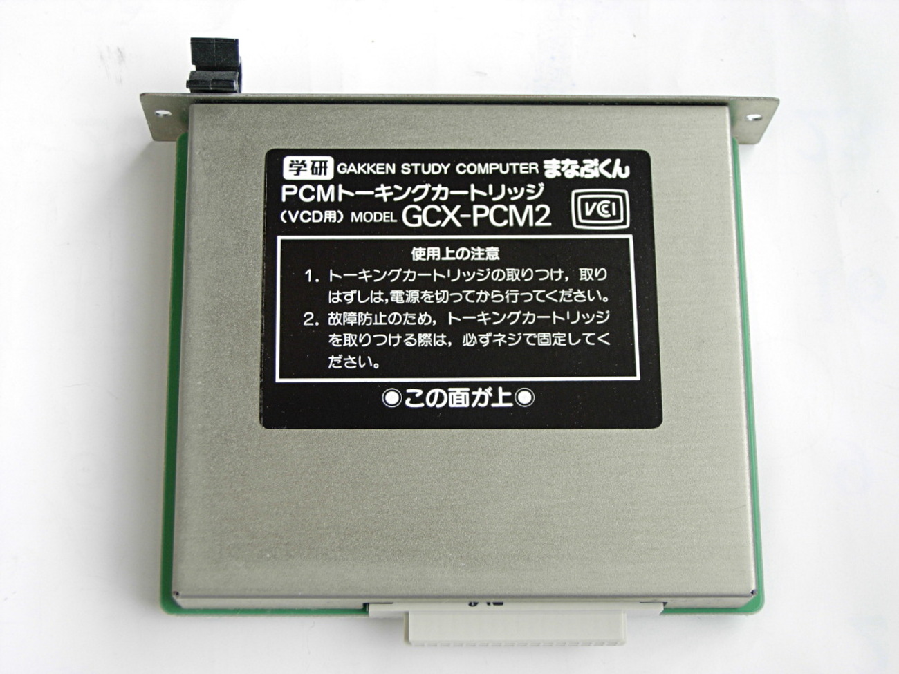 backend=imagemagick;version=1;