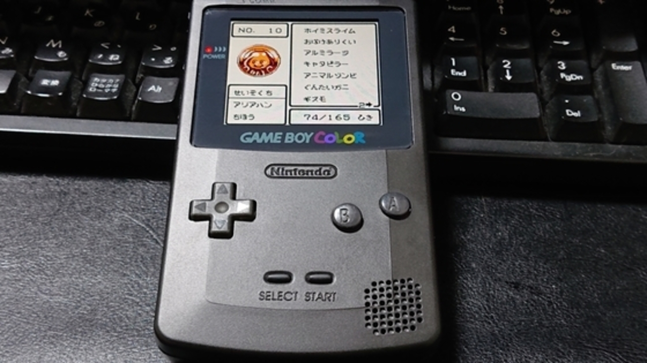 ゲームボーイカラー IPS (全部黒) 最新の技術 26年ぶりの復活！ゲームボーイカラーの画面をIPS液晶化！ - YouTube