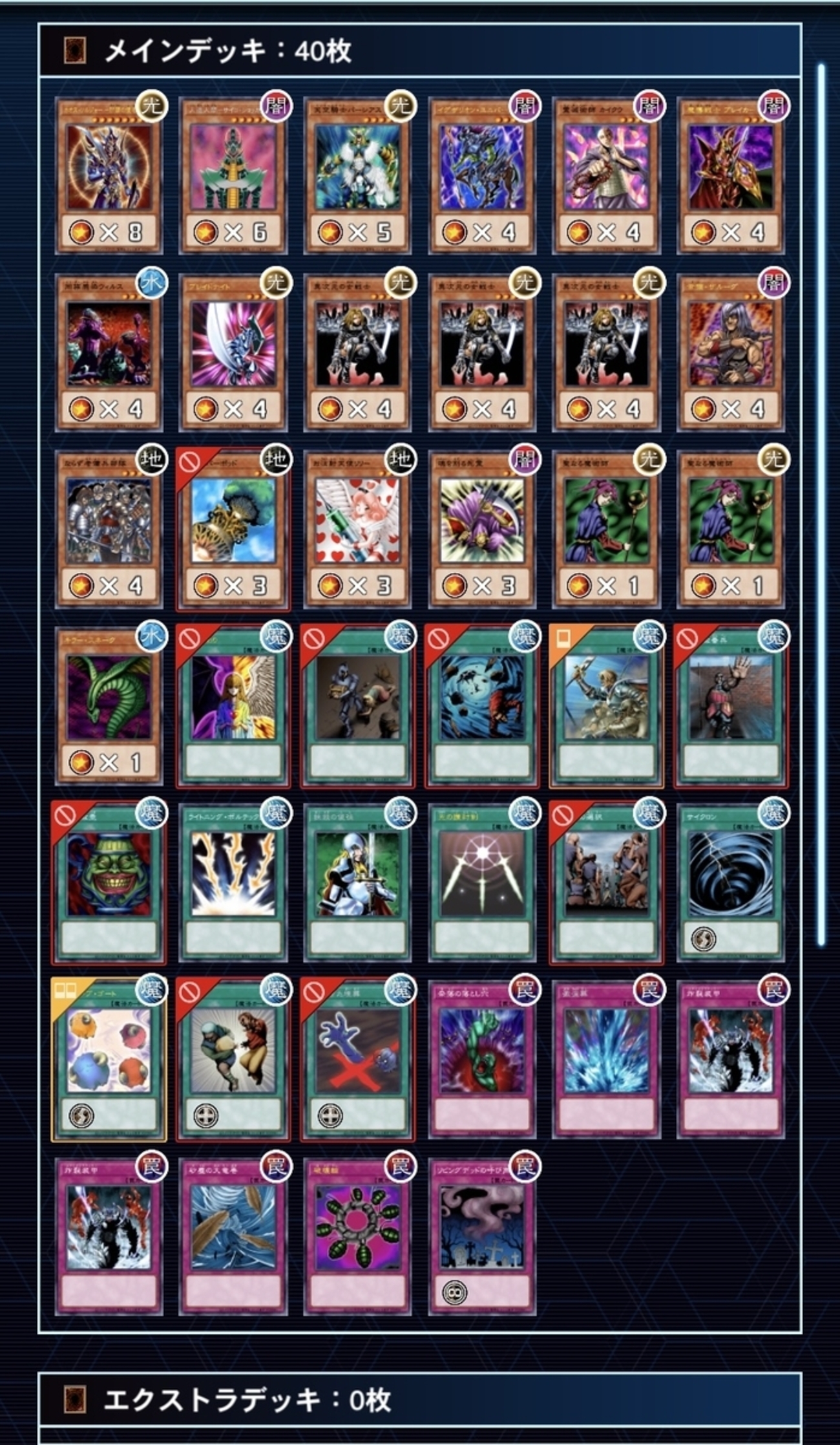 backend=imagemagick;version=1; 