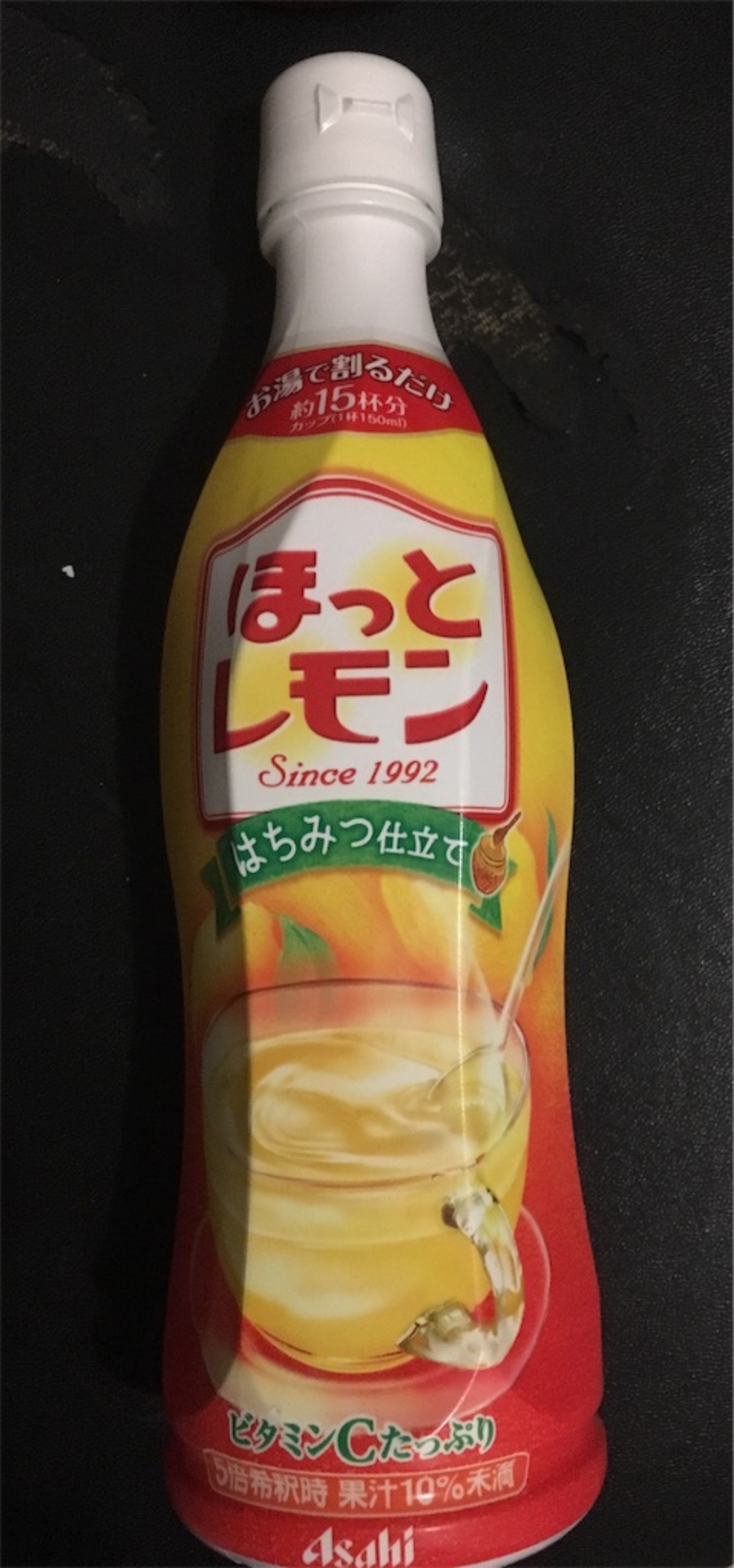 風邪 に 効く 飲み物