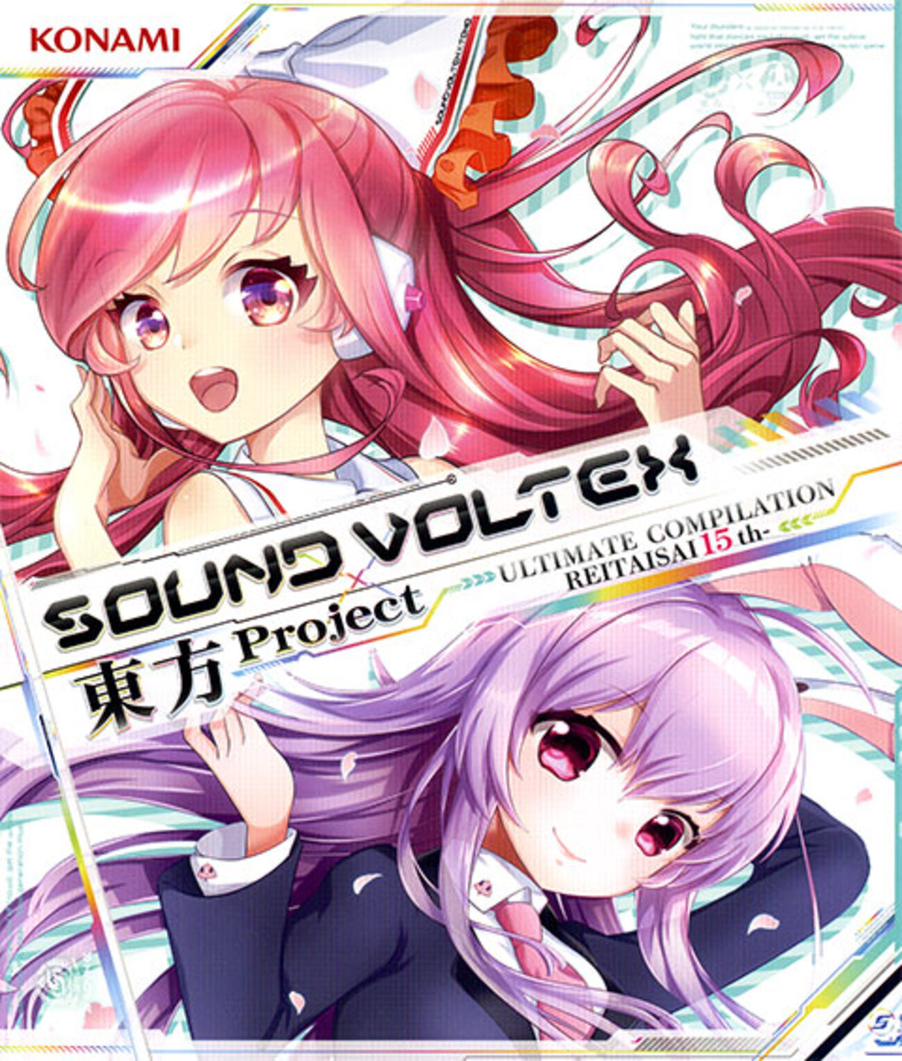 SOUND VOLTEX × 東方Project ULTIMATE COMPILATION REITAISAI 15th 