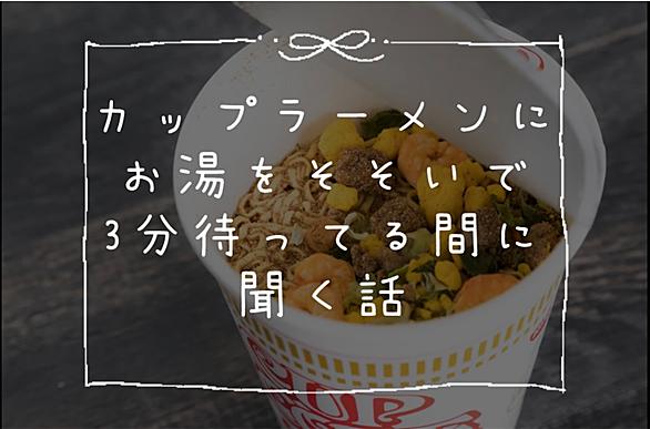 松本紳助とは 一般の人気 最新記事を集めました はてな 松本紳助とは 一般の人気 最新記事を集めました はてな