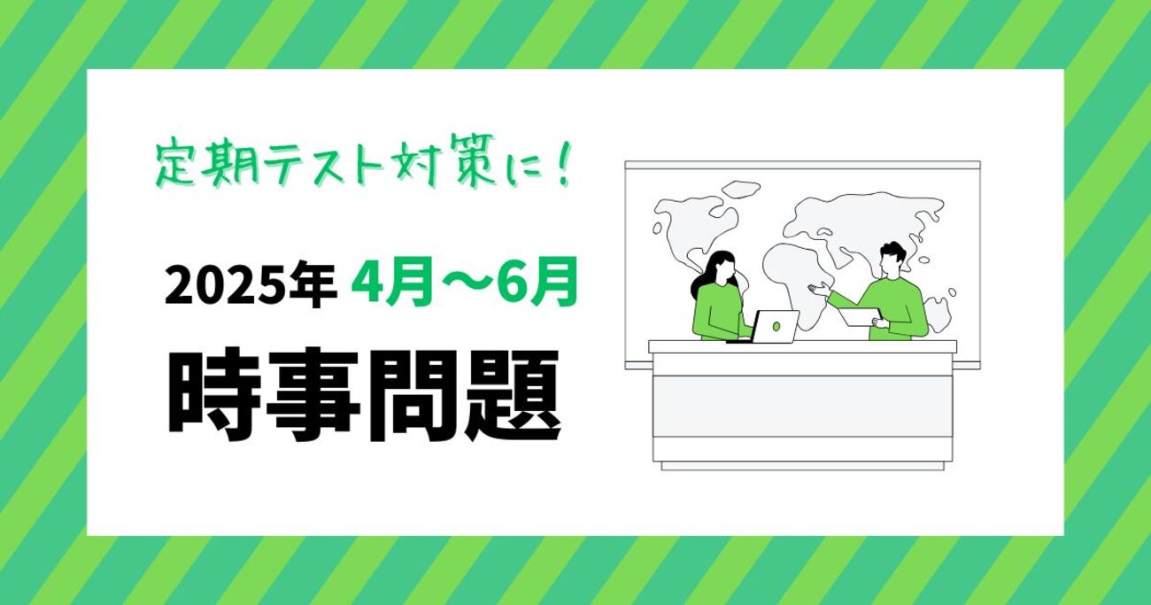 backend=imagemagick;version=1;