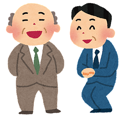 タイムカードとは 一般の人気 最新記事を集めました はてな