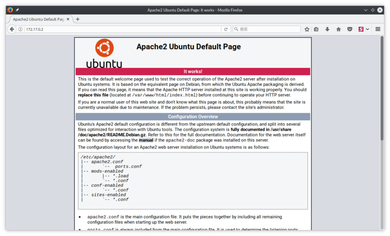 Docker で Ubuntu Xenial な Zabbix Server を立てる - mattintosh note