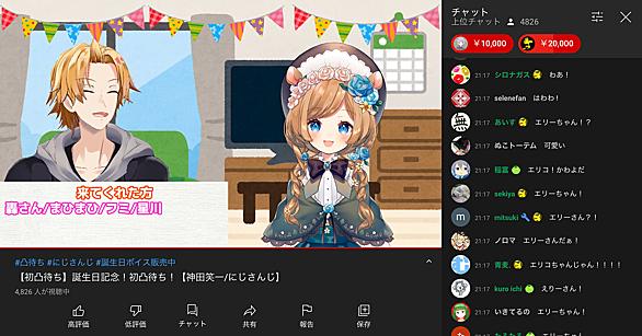 歴史的和解とは 一般の人気 最新記事を集めました はてな