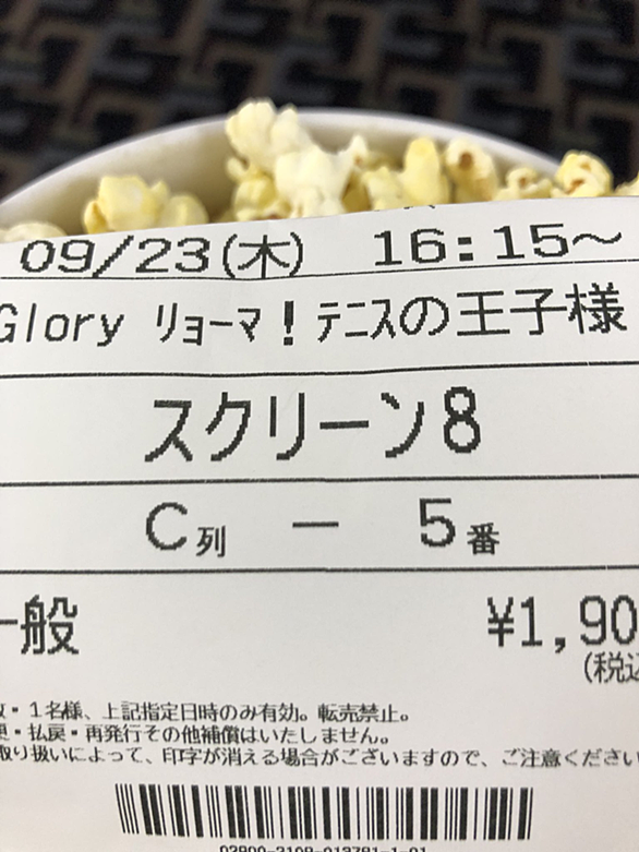 ランクルスとは ゲームの人気 最新記事を集めました はてな