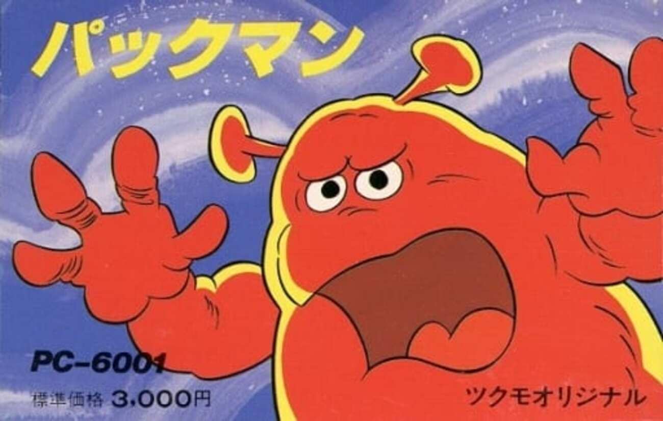 ばぐごん　PC-6001 パックマン　カセットテープ　ゲーム ばぐごん PC-6001 パックマン カセットテープ ゲーム - メルカリ