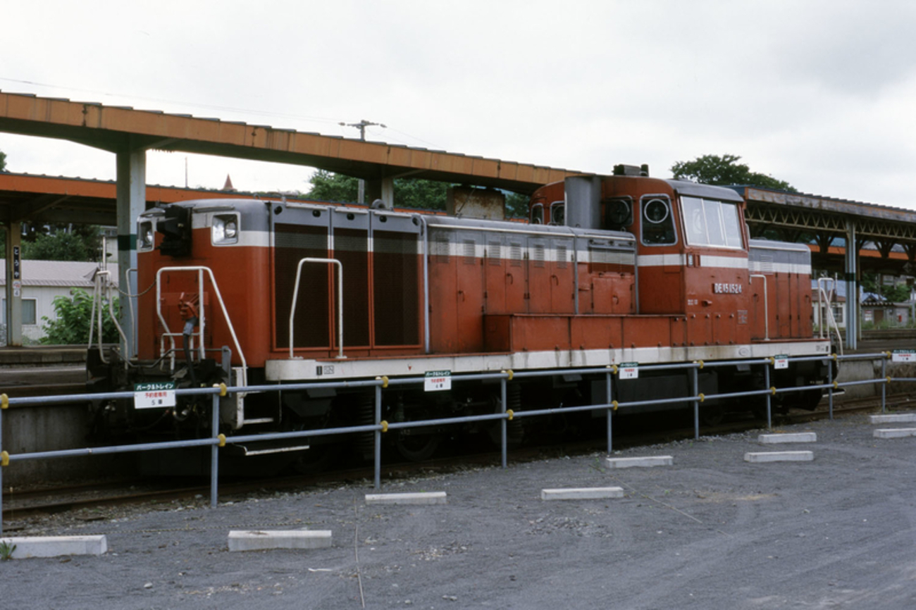 飛び出せナンバー - ただいま鉄道写真スキャン中