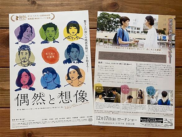 恐るべき子供たちとは 読書の人気 最新記事を集めました はてな 恐るべき子供たちとは 読書の人気 最新記事を集めました はてな