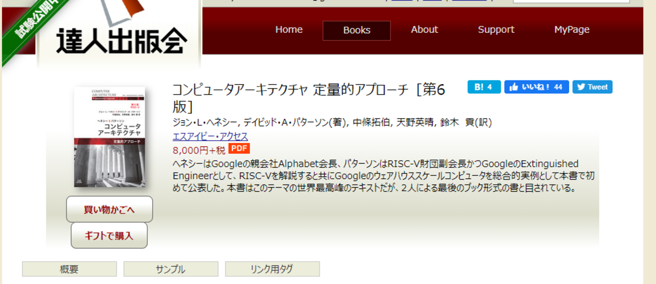 backend=imagemagick;version=1; 