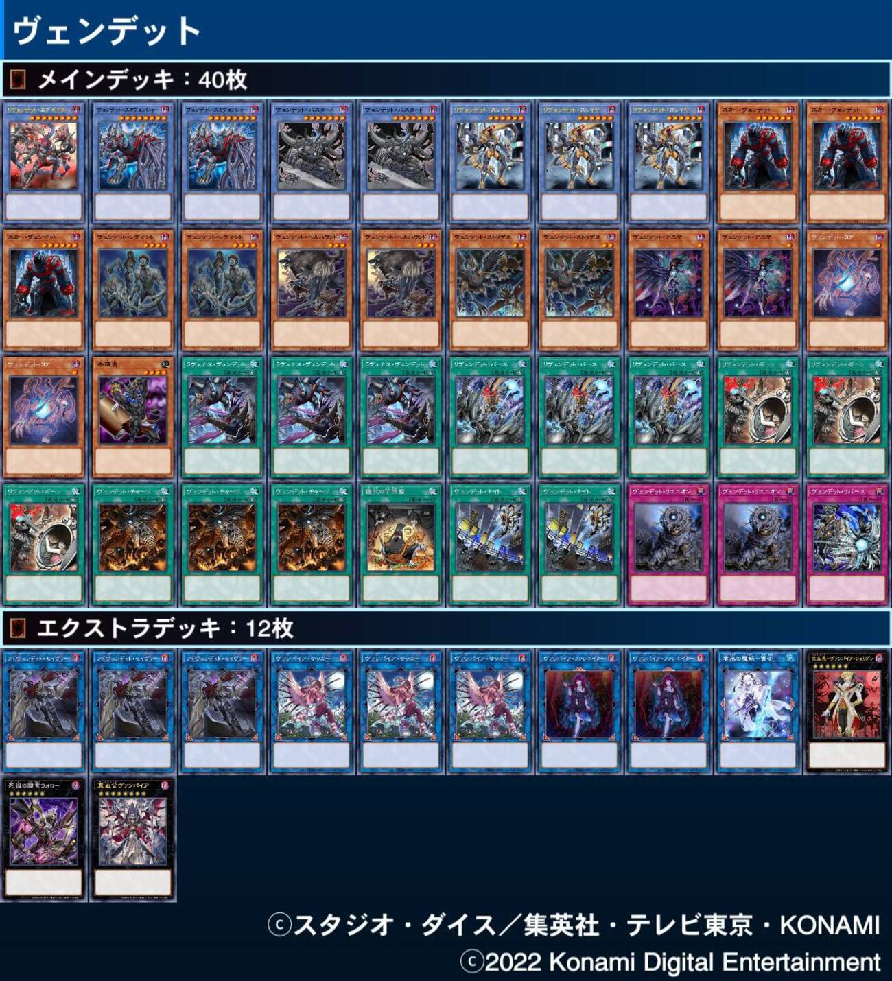 backend=imagemagick;version=1; 