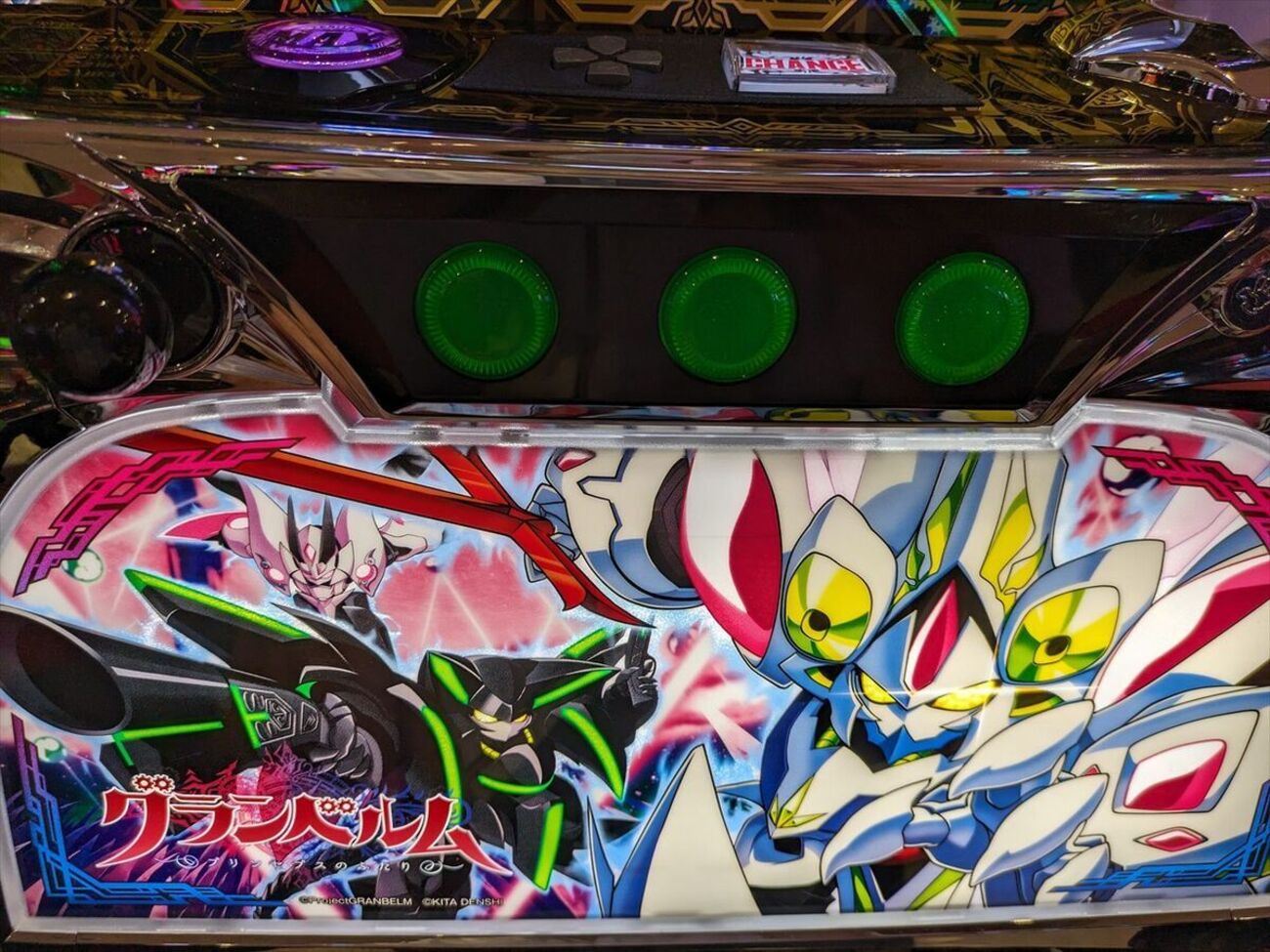 北電子 6.5号機 パチスロ グランベルム】導入からまだ1週間での実践