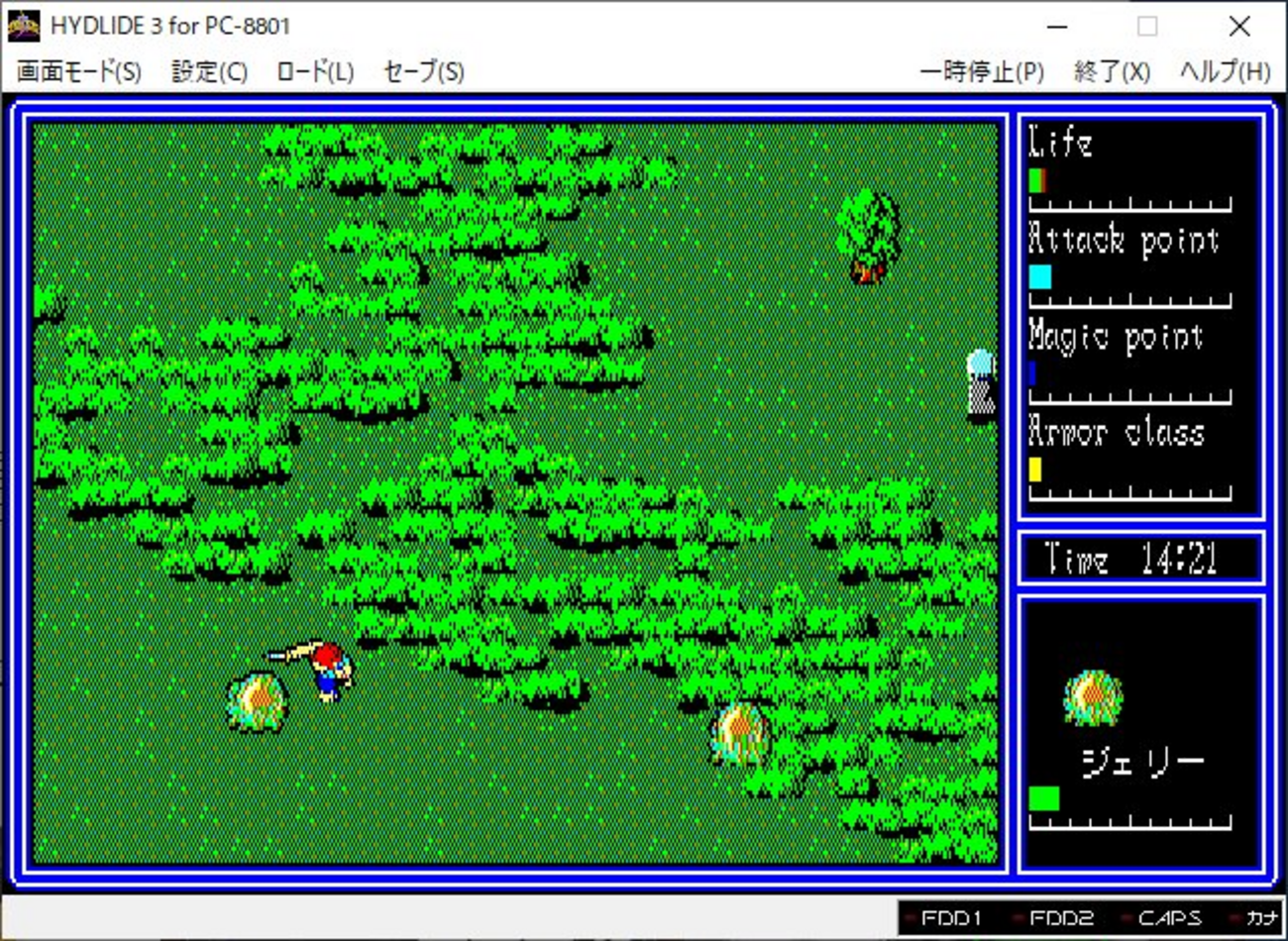 ハイドライド3 for PC-8801（ネタバレ） - takuya matsubara blog