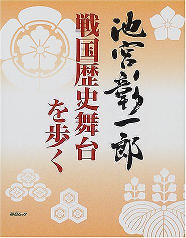 赤色革命とは 社会の人気 最新記事を集めました はてな 赤色革命とは 社会の人気 最新記事を集めました はてな