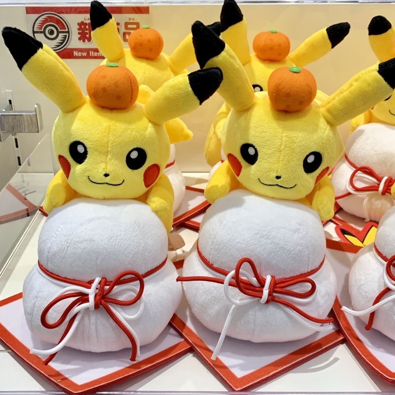 ポケモン お正月 2020 グッズ・イベント・キャンペーン情報 - ポケモン 