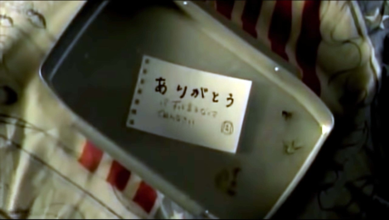 Sandii - Come Closer, TES 東京ガスCMソング 非売品 Sandii - Come Closer, TES 東京ガスCMソング 非売品 Sandii
