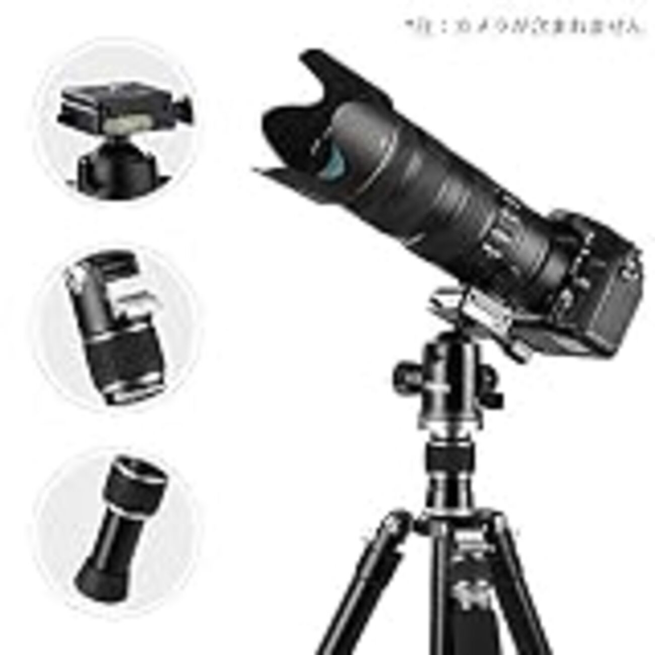三脚「Tycka TK103」を買いました。 - 凸凹研究所