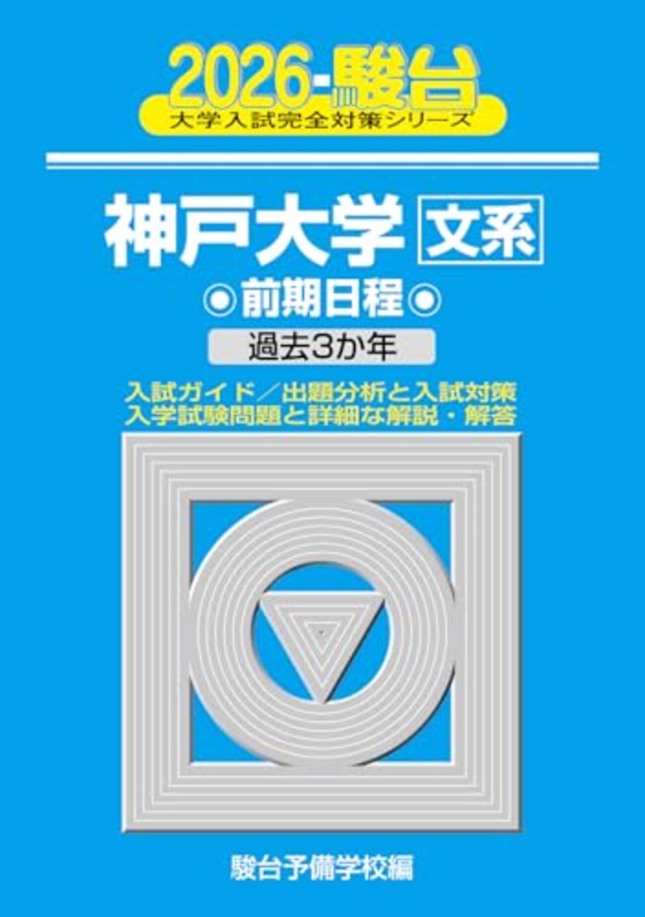 backend=imagemagick;version=1;