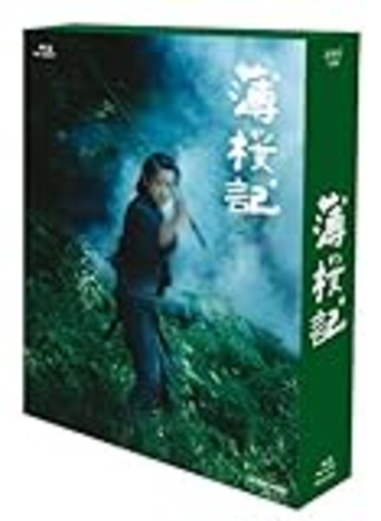 NHK 薄桜記 DVD-BOX〈6枚組〉山本耕史 ともさかりえ 高橋和也 柴本幸 BS時代劇「薄桜記」を見終わりました - 退屈な日々 / Der graue