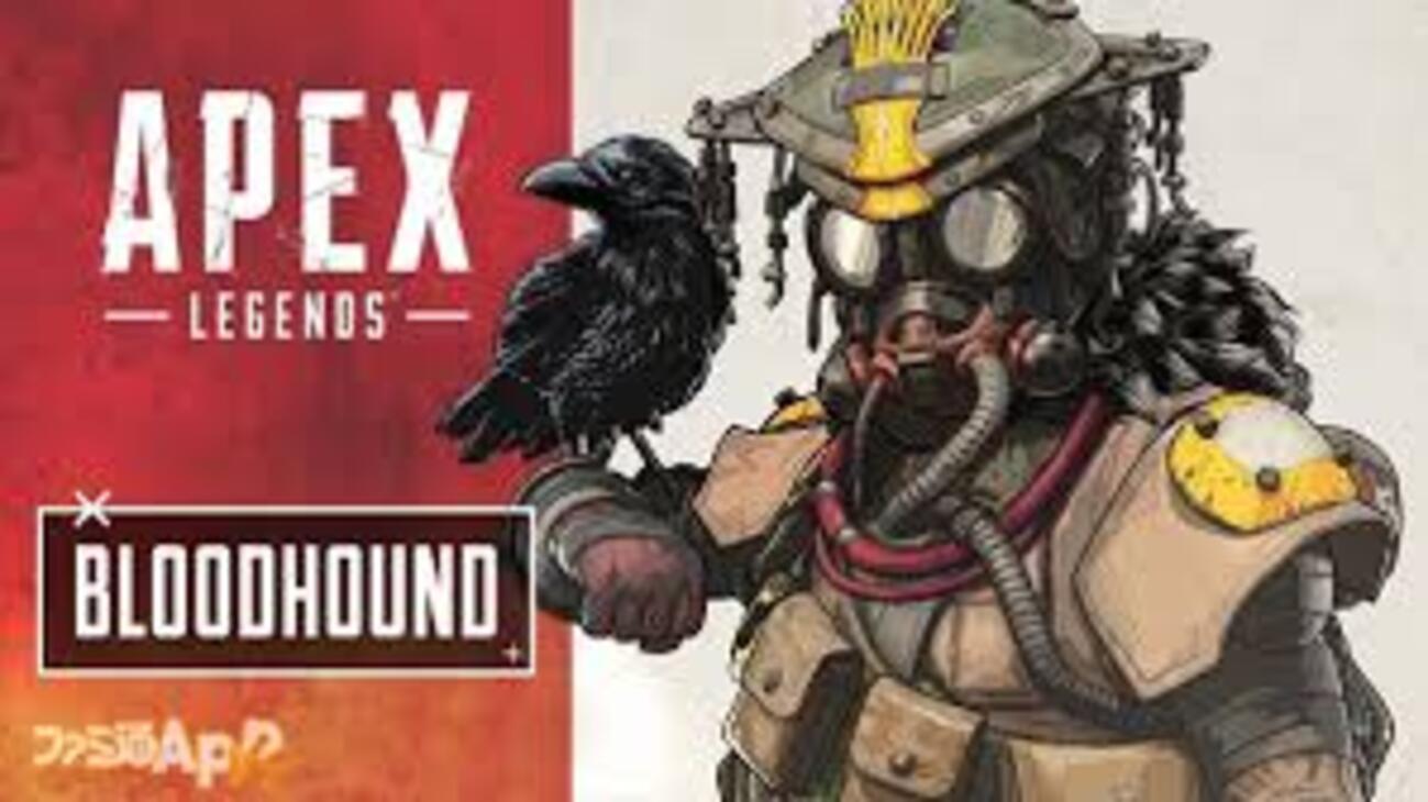 Apex Legends SE - SE