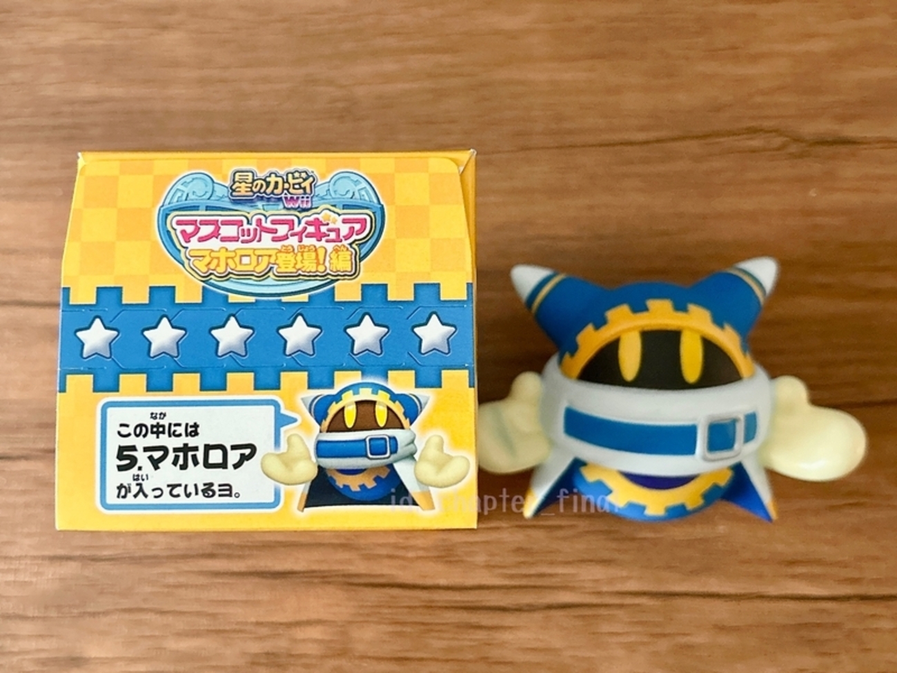 マホロア: 星のカービィWii マスコットフィギュア マホロア登場！編 